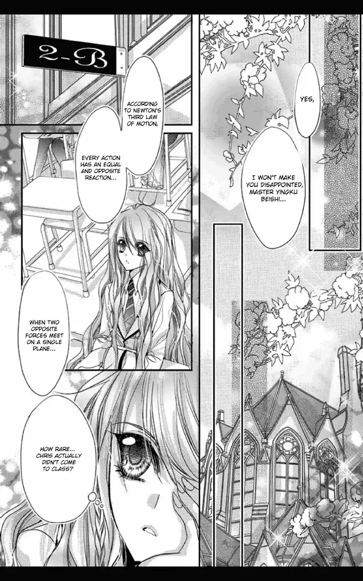 Scarlet Cross Chapter 7 29